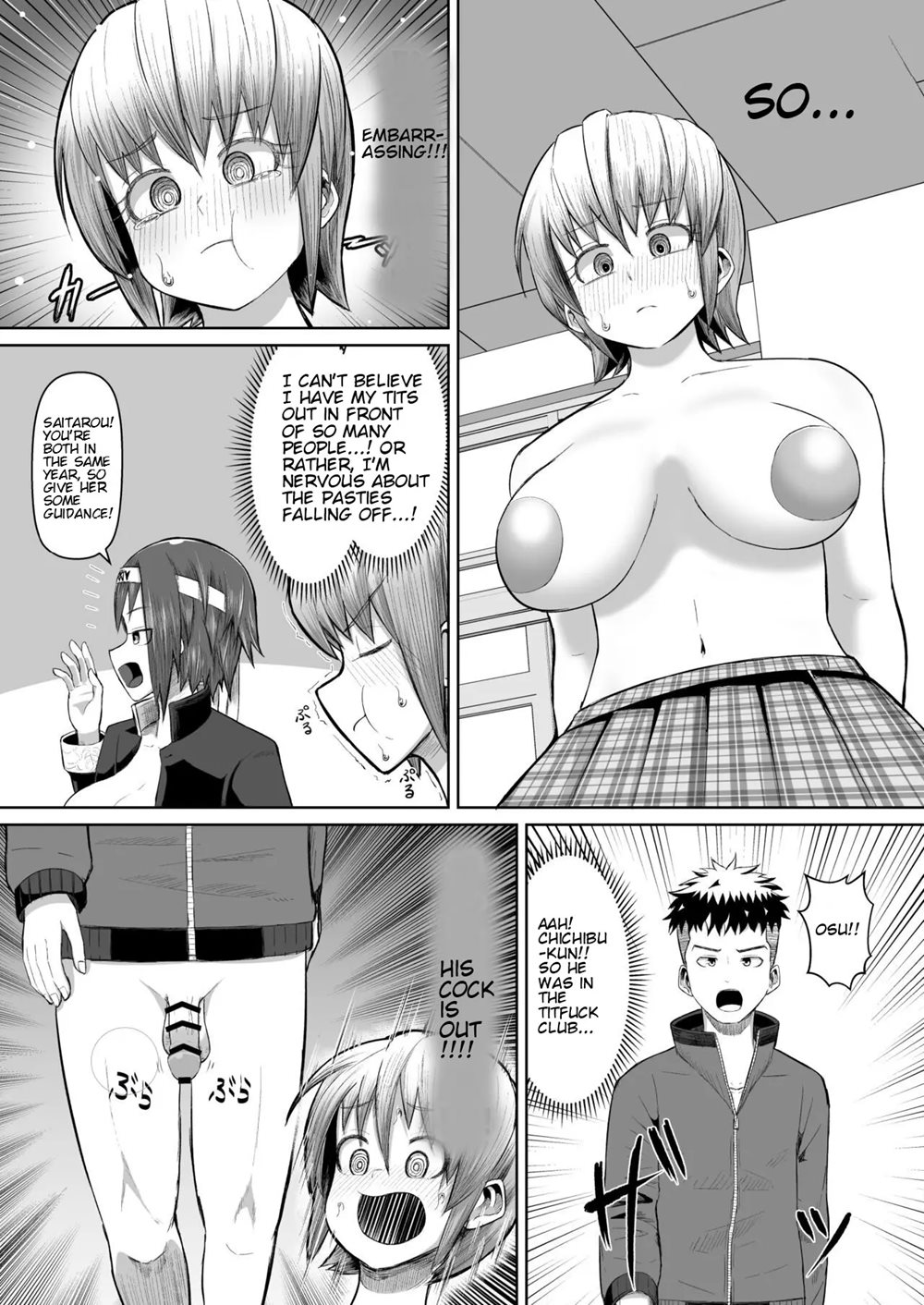 Hot-blooded Paizuri Club!! Chapter 2005 Page 5